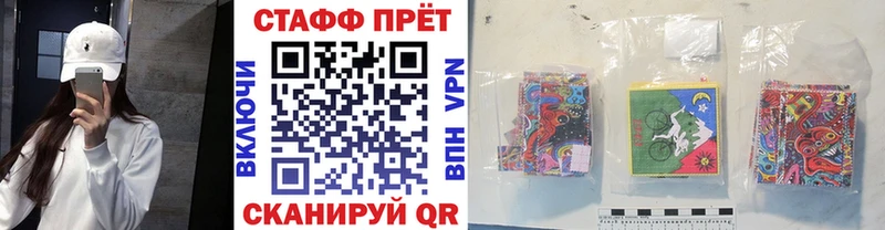 Виды наркотиков купить Лыткарино ГАШИШ Меф