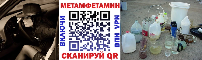 продажа наркотиков  Лыткарино  MEGA ССЫЛКА  Амфетамин 98% 