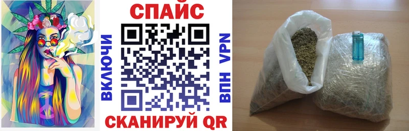 Бутират BDO 33% Лыткарино