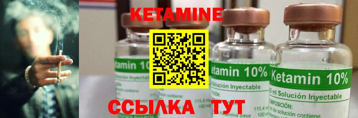 Альфа ПВП Лыткарино