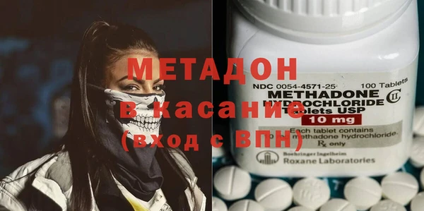 кристаллы Приозерск