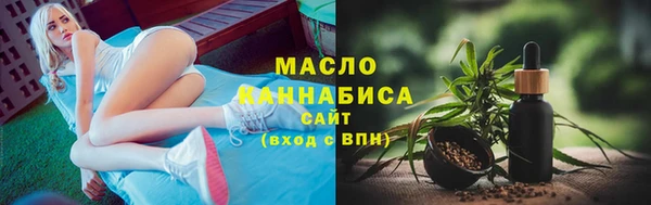MDMA Медвежьегорск