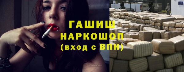 ECSTASY Липки