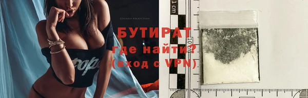 ECSTASY Липки