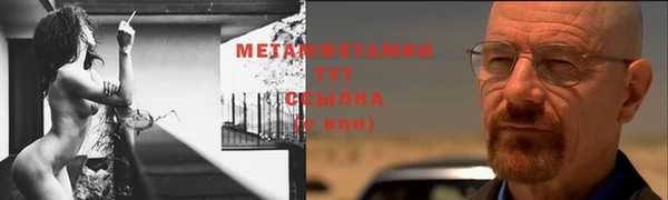 MDMA Медвежьегорск