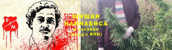 бутик Мегион