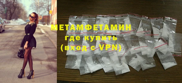 меф VHQ Лиски
