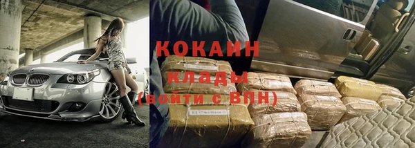 кристаллы Приозерск