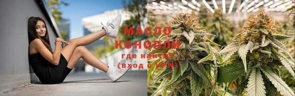 кристаллы Приозерск