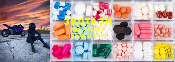 MESCALINE Пролетарск