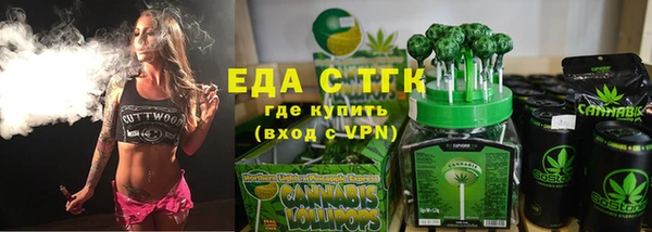 дживик Лихославль