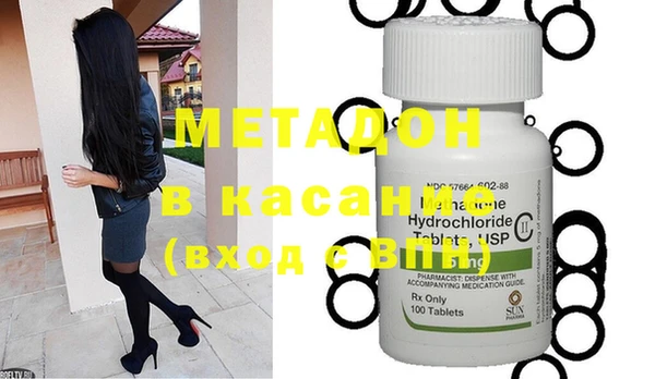 твердый Кстово