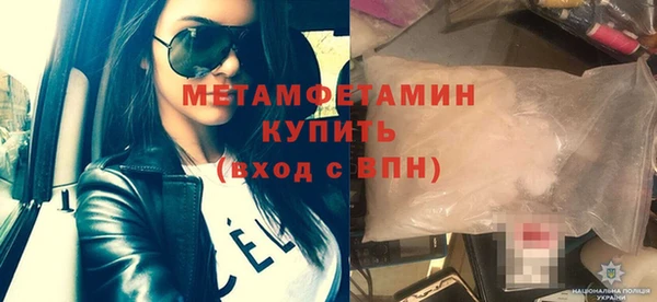 кристаллы Приозерск