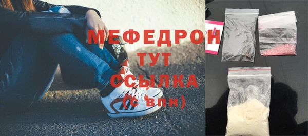 кристаллы Приозерск