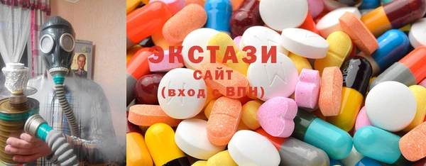 MESCALINE Пролетарск