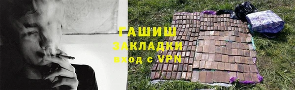 MESCALINE Пролетарск