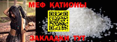 кокаин колумбия Донской