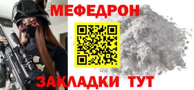 дживик Дубна