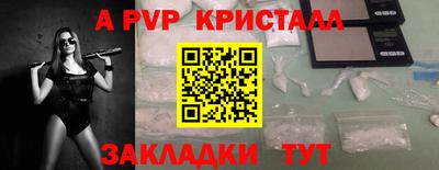 героин Донецк