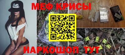 кокаин колумбия Донской
