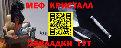 кокаин колумбия Донской