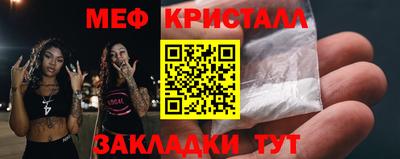 кокаин колумбия Донской