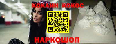 героин Донецк