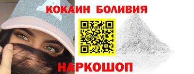 героин Донецк