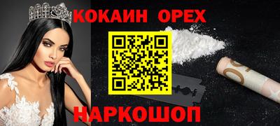 дживик Дубна