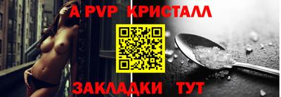 кокаин колумбия Донской