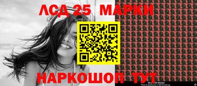 кокаин колумбия Донской