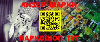 кокаин колумбия Донской