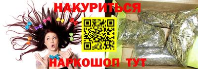 кокаин колумбия Донской
