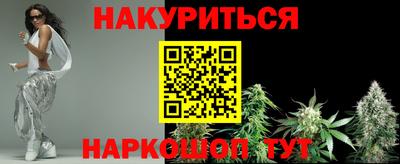 дживик Дубна
