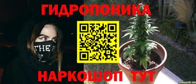 героин Донецк