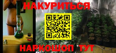дживик Дубна