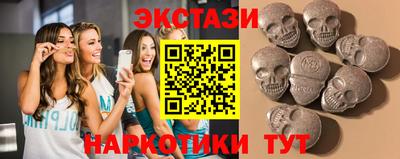 кокаин колумбия Донской