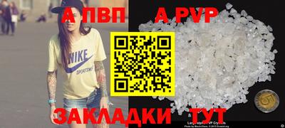 кокаин колумбия Донской