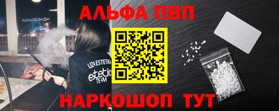 героин Донецк
