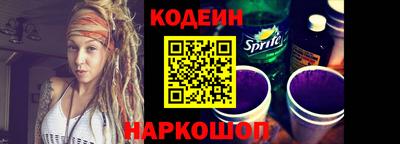 кокаин колумбия Донской