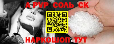 кокаин колумбия Донской