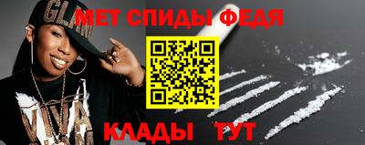 героин Донецк