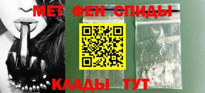 героин Донецк