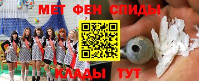 кокаин колумбия Донской