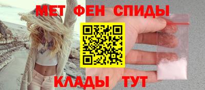 кокаин колумбия Донской