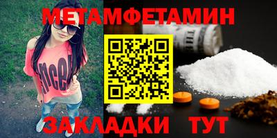 героин Донецк