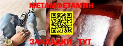 кокаин колумбия Донской