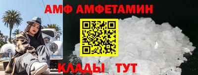 не бодяженный Конаково