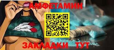 героин Донецк