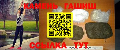 дживик Дубна